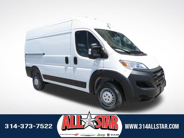 2024 Ram ProMaster Cargo Van Tradesman