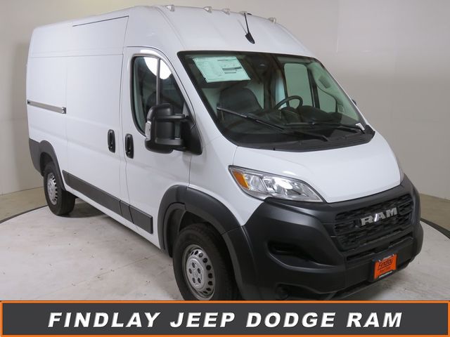 2024 Ram ProMaster Cargo Van Tradesman