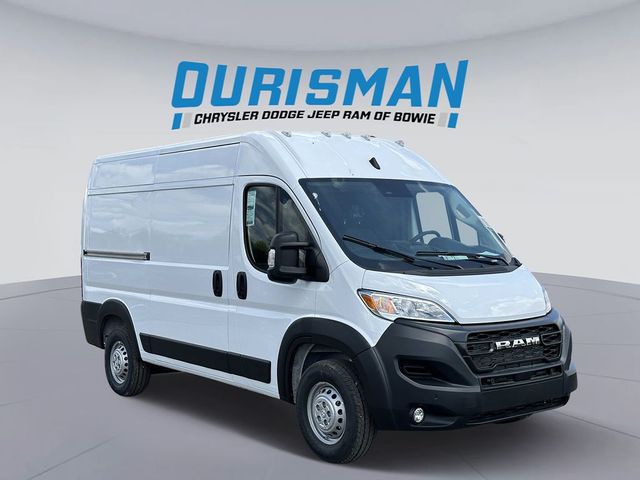 2024 Ram ProMaster Cargo Van Tradesman