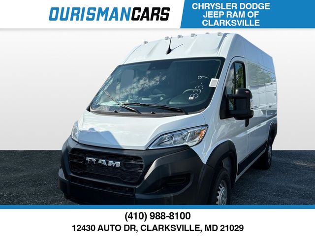 2024 Ram ProMaster Cargo Van Tradesman