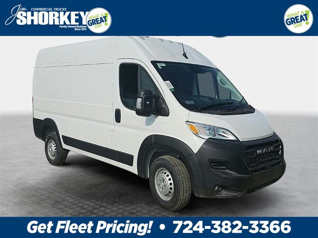 2024 Ram ProMaster Cargo Van Tradesman