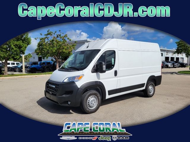 2024 Ram ProMaster Cargo Van Tradesman