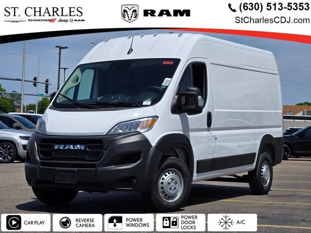 2024 Ram ProMaster Cargo Van Tradesman