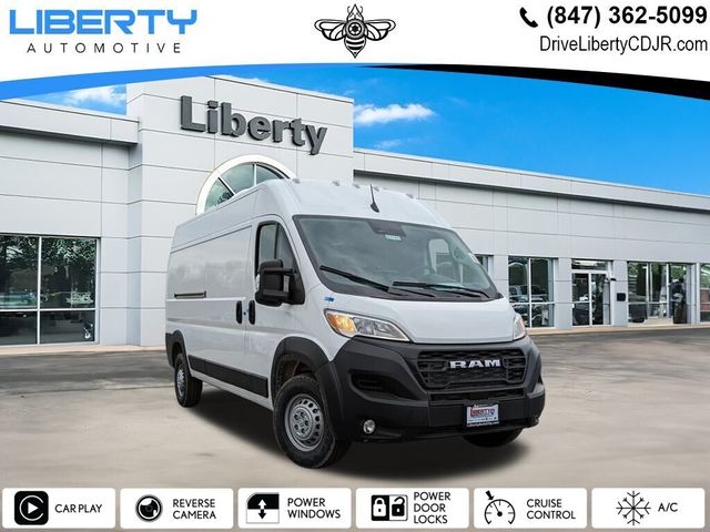 2024 Ram ProMaster Cargo Van SLT