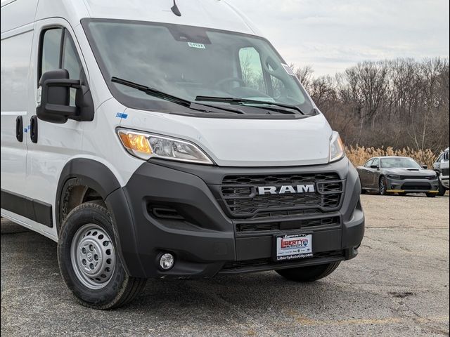 2024 Ram ProMaster Cargo Van SLT