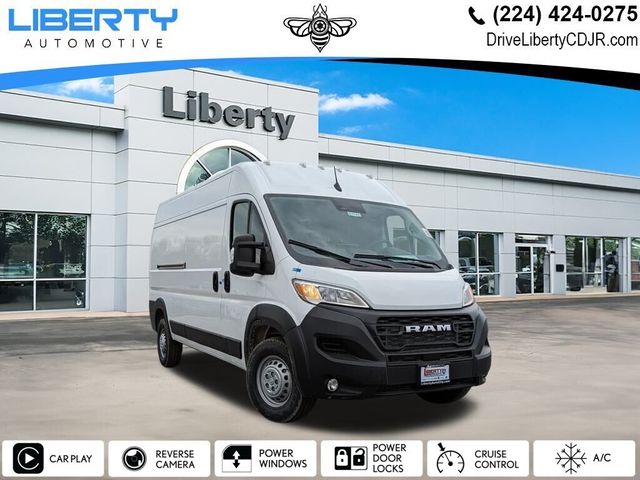 2024 Ram ProMaster Cargo Van SLT