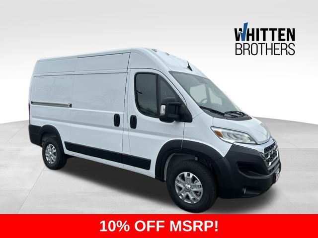 2024 Ram ProMaster Cargo Van SLT