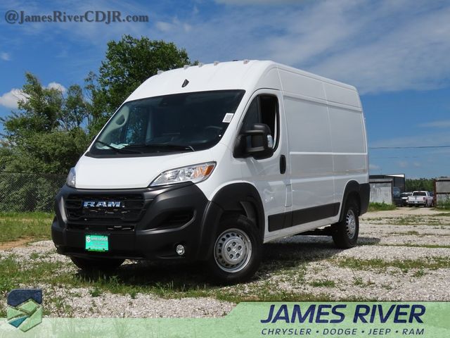 2024 Ram ProMaster Cargo Van Tradesman