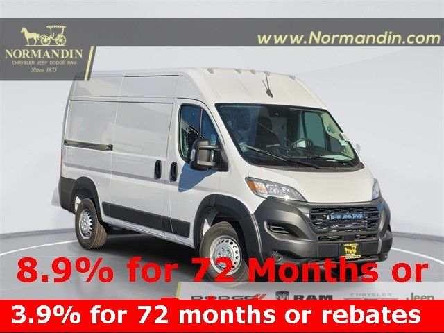 2024 Ram ProMaster Cargo Van Tradesman