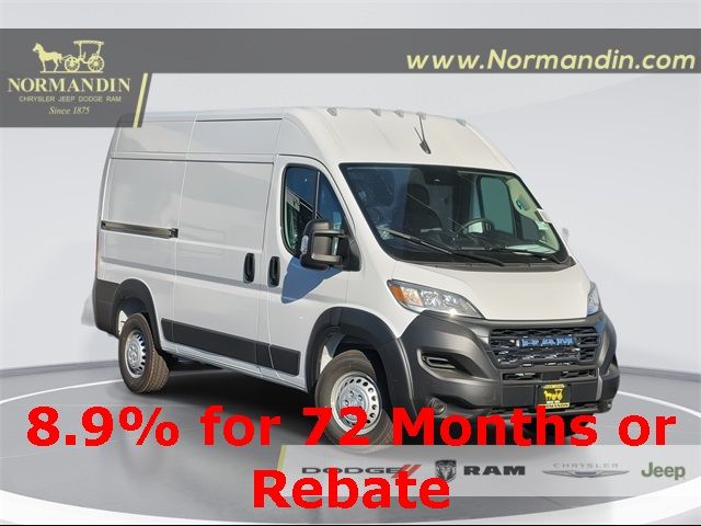 2024 Ram ProMaster Cargo Van Tradesman