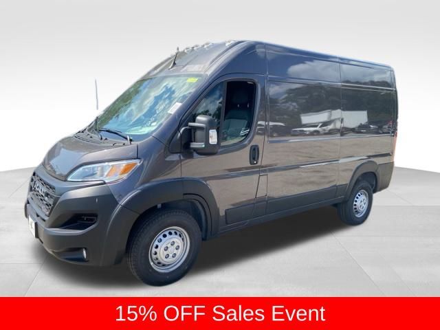 2024 Ram ProMaster Cargo Van Tradesman