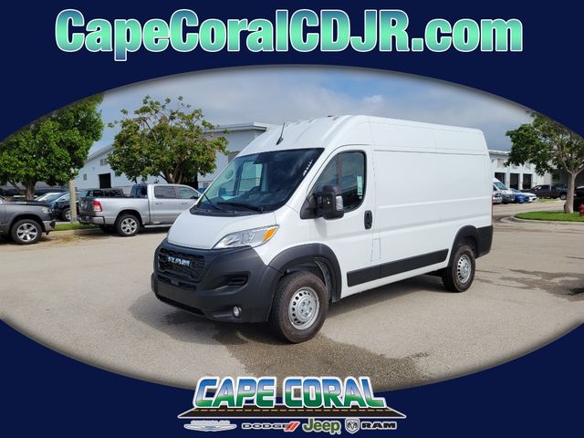 2024 Ram ProMaster Cargo Van Tradesman