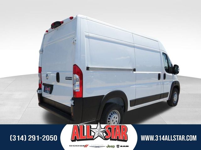 2024 Ram ProMaster Cargo Van Tradesman