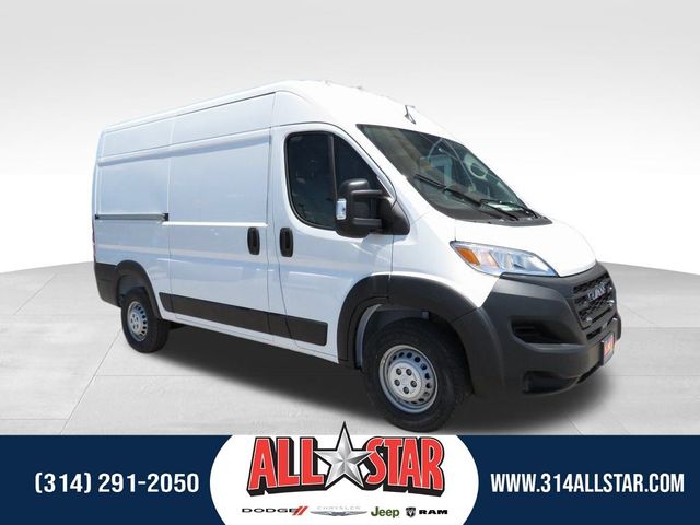 2024 Ram ProMaster Cargo Van Tradesman