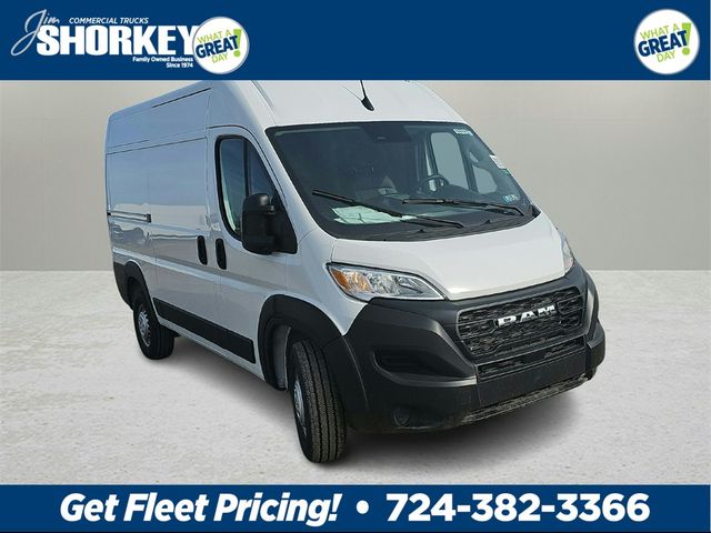 2024 Ram ProMaster Cargo Van Tradesman