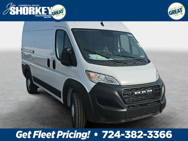 2024 Ram ProMaster Cargo Van Tradesman