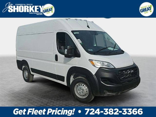 2024 Ram ProMaster Cargo Van Tradesman