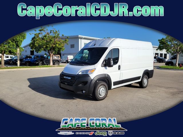 2024 Ram ProMaster Cargo Van Tradesman