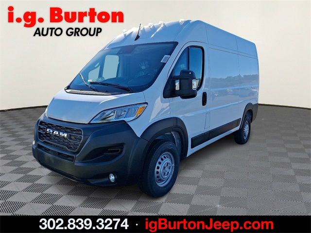 2024 Ram ProMaster Cargo Van Tradesman