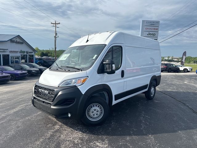 2024 Ram ProMaster Cargo Van Tradesman