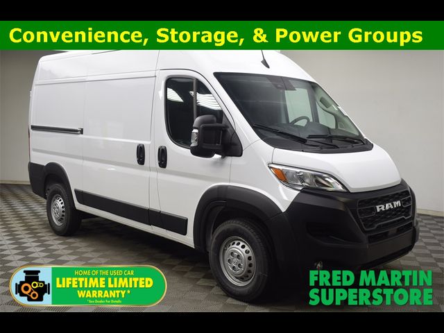 2024 Ram ProMaster Cargo Van Tradesman