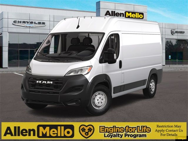 2024 Ram ProMaster Cargo Van Tradesman