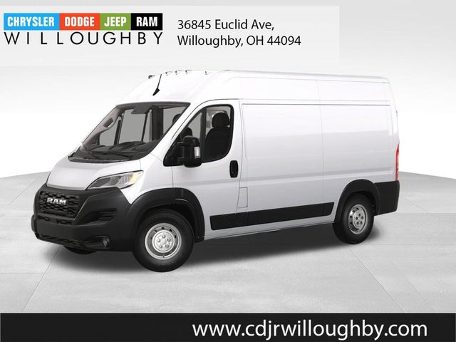 2024 Ram ProMaster Cargo Van Tradesman