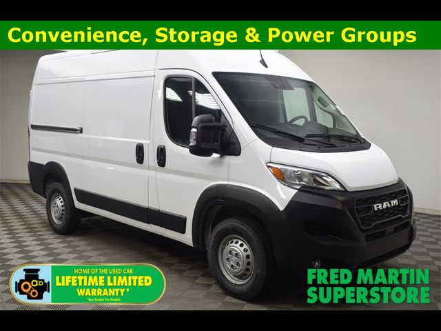 2024 Ram ProMaster Cargo Van Tradesman