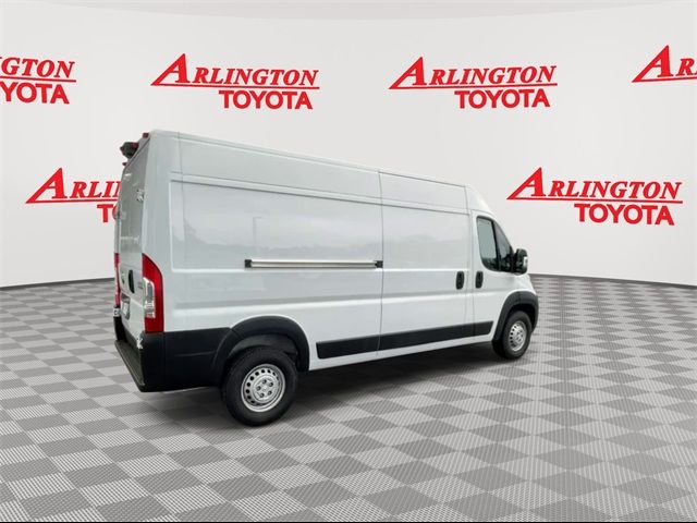 2024 Ram ProMaster Cargo Van Tradesman