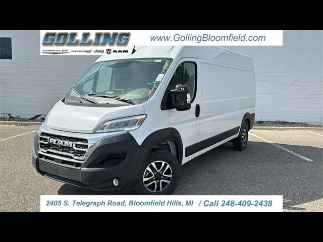 2024 Ram ProMaster Cargo Van SLT