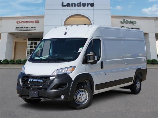 2024 Ram ProMaster Cargo Van Tradesman