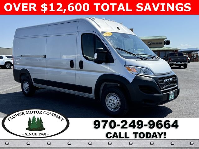 2024 Ram ProMaster Cargo Van Tradesman