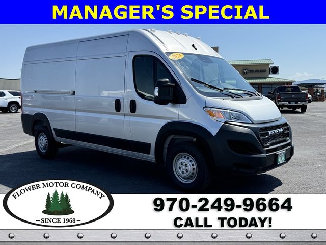 2024 Ram ProMaster Cargo Van Tradesman