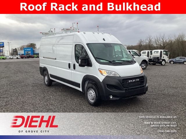 2024 Ram ProMaster Cargo Van Tradesman