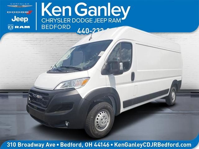 2024 Ram ProMaster Cargo Van Tradesman