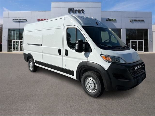 2024 Ram ProMaster Cargo Van Tradesman