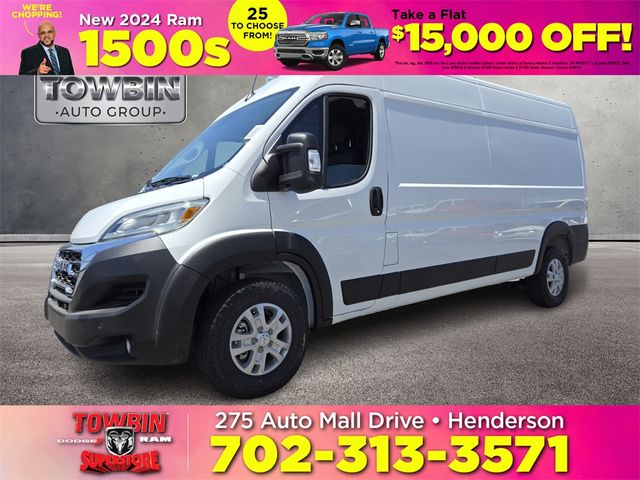 2024 Ram ProMaster Cargo Van SLT+