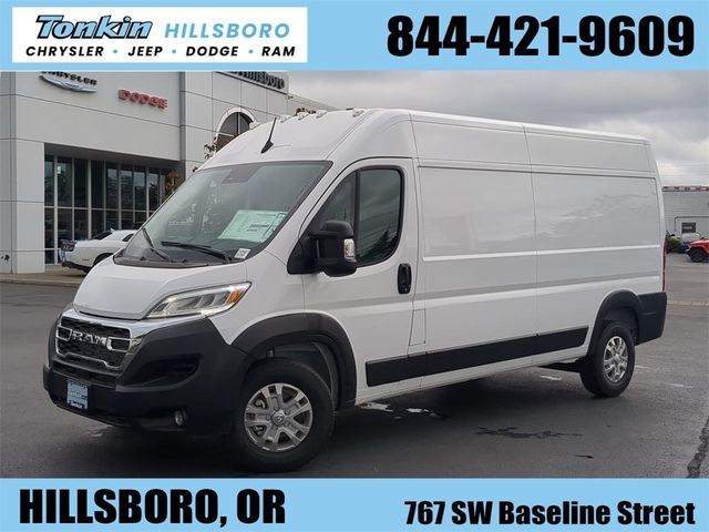 2024 Ram ProMaster Cargo Van SLT