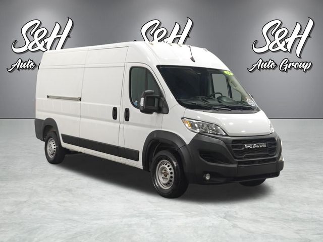 2024 Ram ProMaster Cargo Van Tradesman