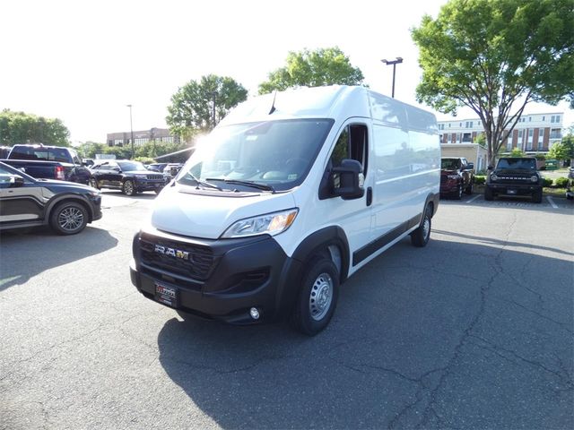 2024 Ram ProMaster Cargo Van Tradesman