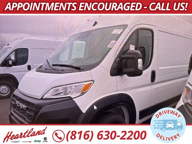 2024 Ram ProMaster Cargo Van Tradesman