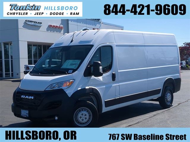 2024 Ram ProMaster Cargo Van Tradesman