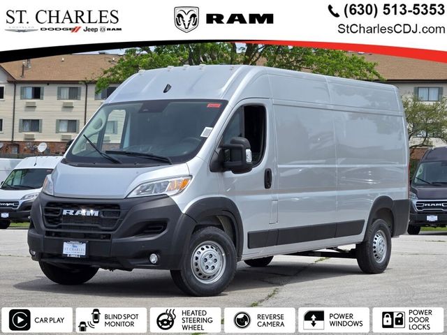 2024 Ram ProMaster Cargo Van Tradesman