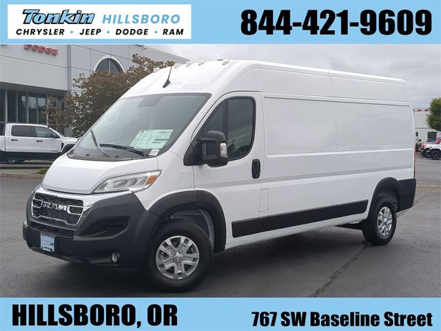 2024 Ram ProMaster 