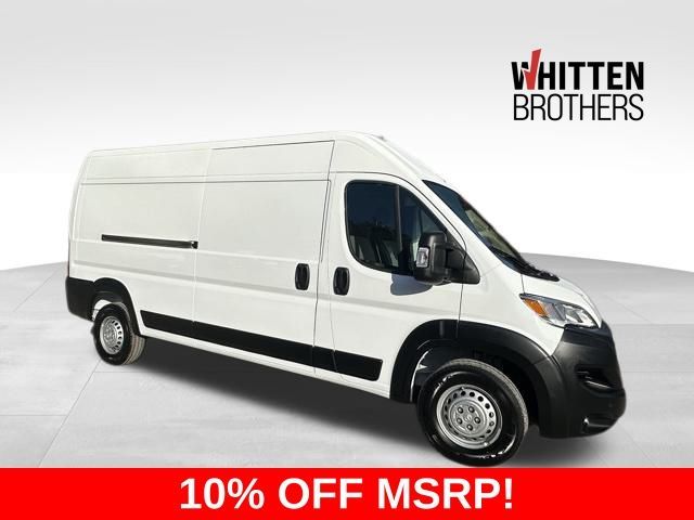 2024 Ram ProMaster Cargo Van Tradesman