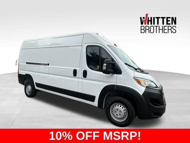 2024 Ram ProMaster Cargo Van Tradesman