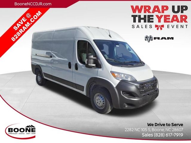 2024 Ram ProMaster Cargo Van Tradesman