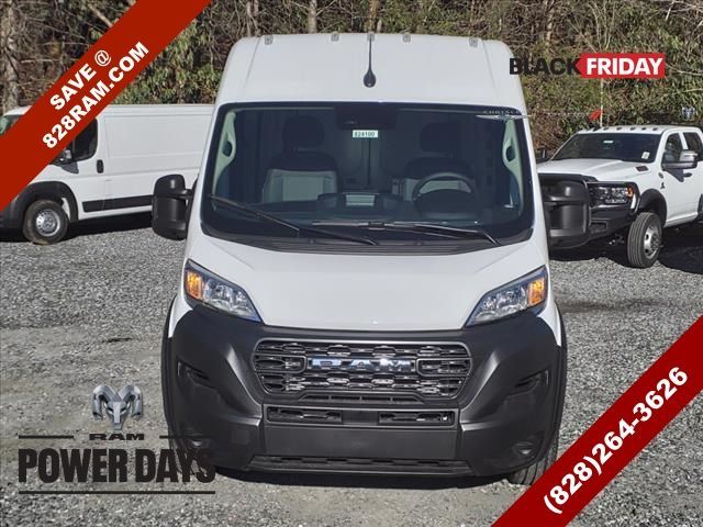 2024 Ram ProMaster Cargo Van Tradesman