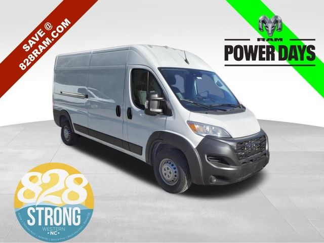 2024 Ram ProMaster Cargo Van Tradesman