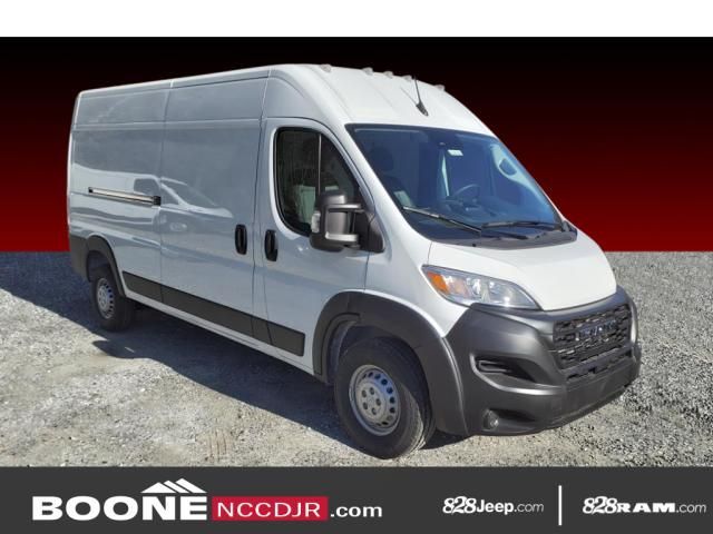 2024 Ram ProMaster Cargo Van Tradesman